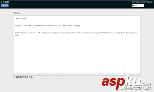 u盘安装centos7,centos7,u盘安装