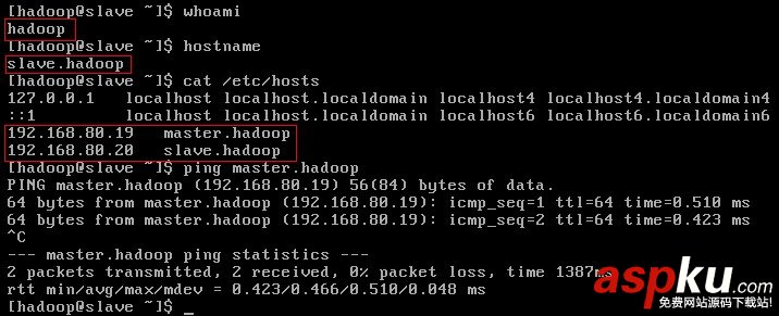 ssh,CentOS,无密码登录