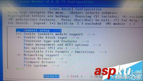 centos,更新内核