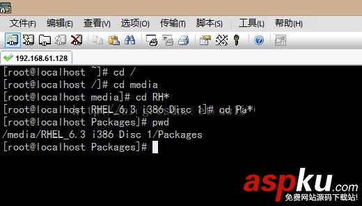 CentOS,虚拟机,相关操作