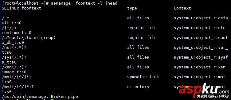 CentOS,安全防护,Selinux