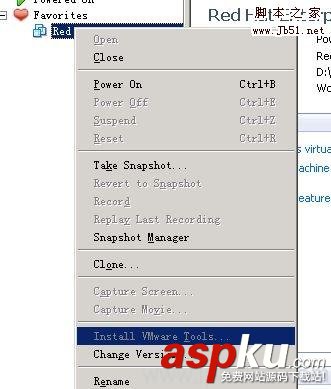 vmware,centos
