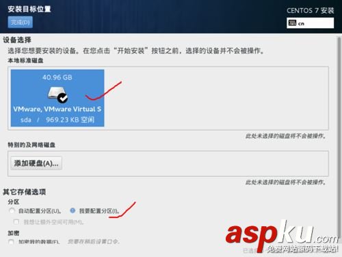 u盘安装centos7,centos7,u盘安装