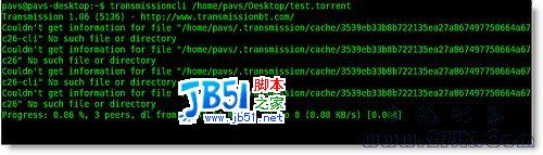 Linux终端,BT下载