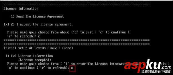 centos7,license,information