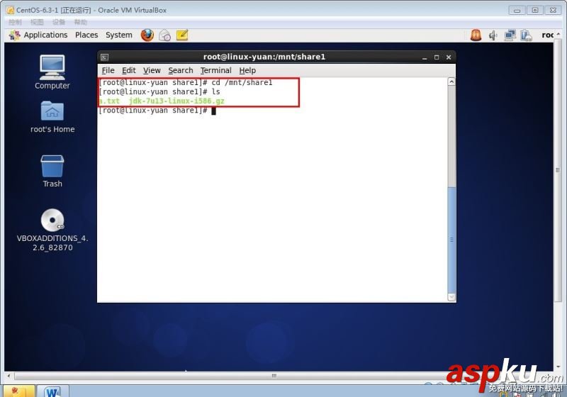 VirtualBOX,CentOS,共享文件夹