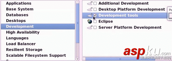 Centos6.5,包组安装