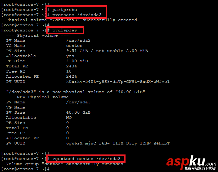 详解VPS上给CentOS添加硬盘而不用重启服务器的方法 CentOS,硬盘,VPS,虚拟机