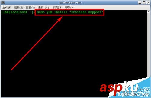 centos6.6,中文输入法,输入法,搜狗输入法