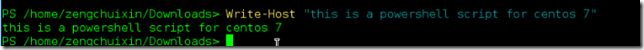 Centos7,Powershell