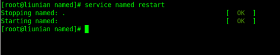 Centos,IP,域名,端口,虚拟主机