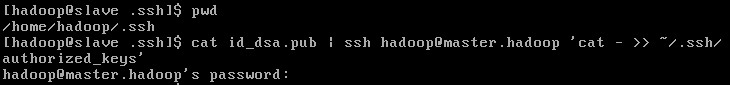 ssh,CentOS,无密码登录
