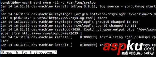 CentOS,文本文件,more命令