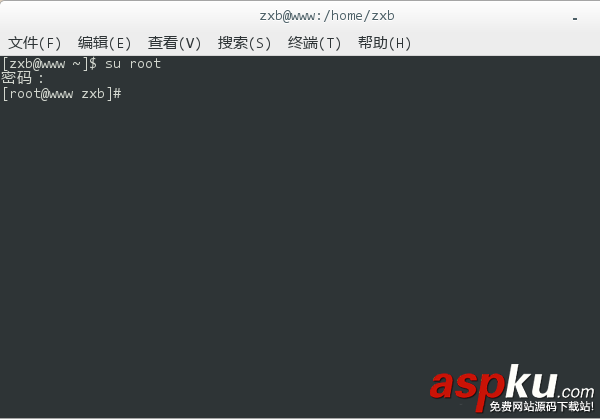 CentOS,五笔输入法