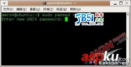 Linux系统