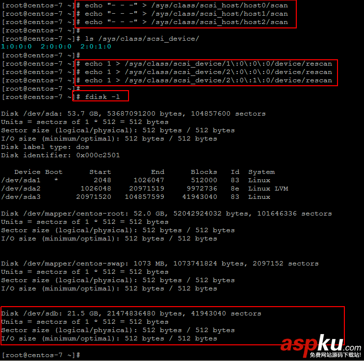 详解VPS上给CentOS添加硬盘而不用重启服务器的方法 CentOS,硬盘,VPS,虚拟机