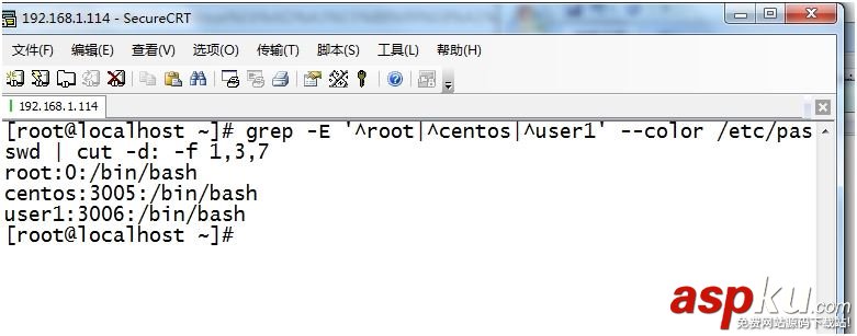 CentOS,命令汇总,正则表达式