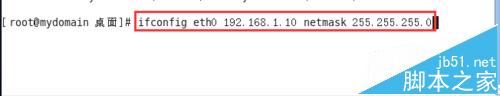 centos6.7安装教程,centos6.7,网络配置,centos6.7教程