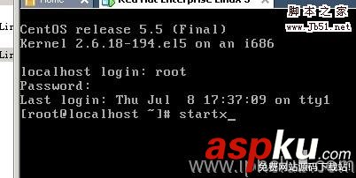 vmware,centos