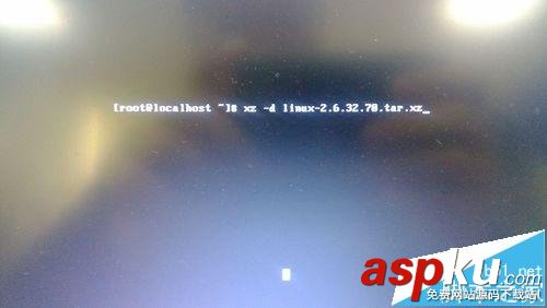 centos,更新内核