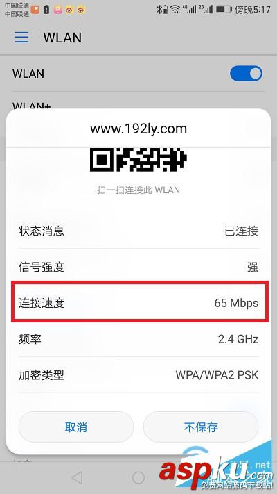 新tplink,路由器,tplink,tplink路由器网速慢