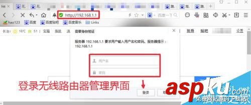 无线路由器,信道,网速