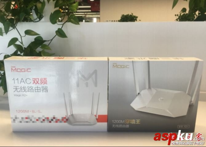 H3C,Magic,R2+,路由器评测,MagicR2+评测