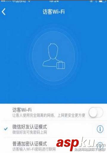 小米,路由器,微信