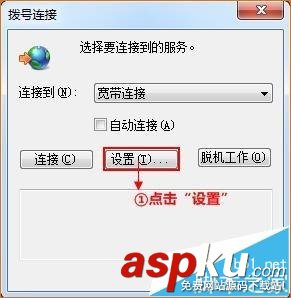 LB-LINK,无线路由器,192.168.16.1