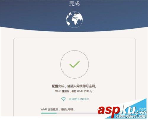 华为,Q1,子母路由