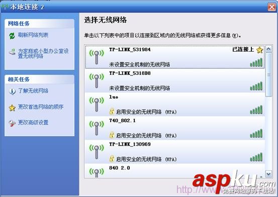 192.168.1.253,路由器密码