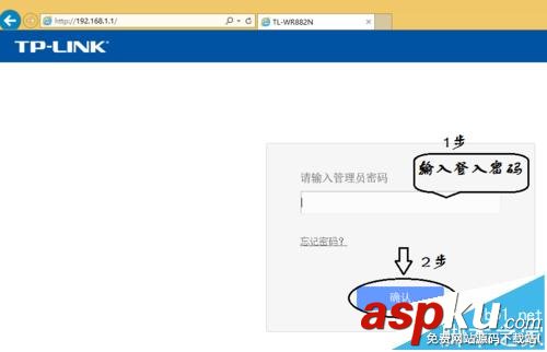 tp-link,无线路由器,驱动程序