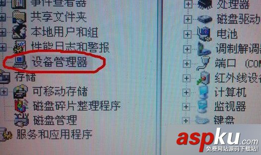 小米随身wifi