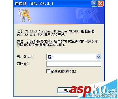 TPLINK,路由器,无线网