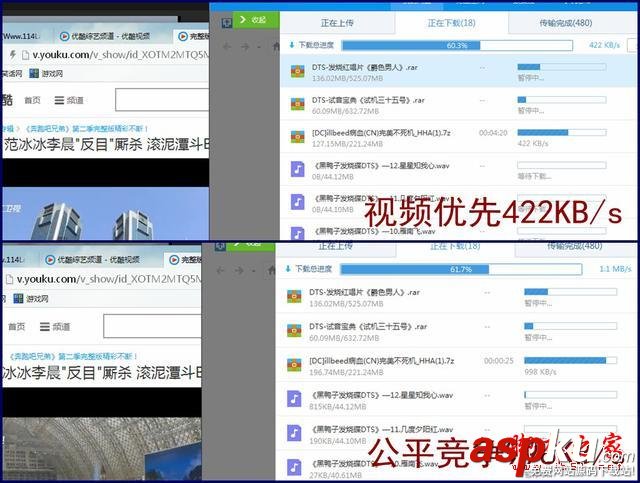 荣耀路由,wifi