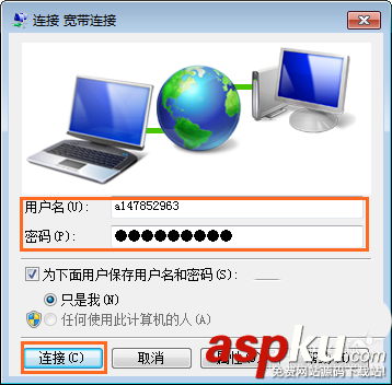 华为,路由器