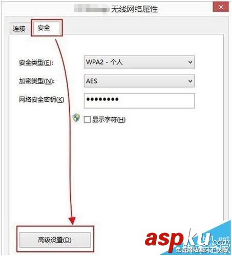 电脑,小米路由器