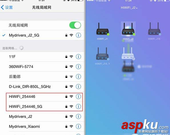 极路由3,极路由3安装