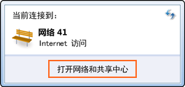 华为,路由器