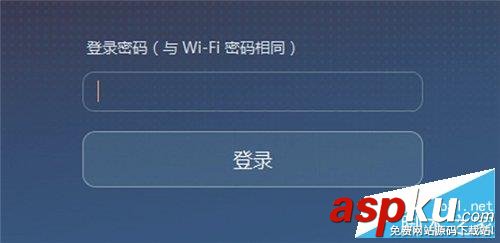 华为,Q1,子母路由
