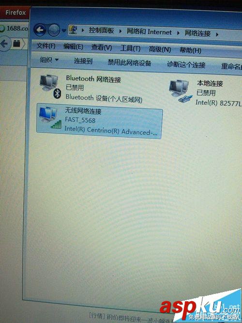 迅捷FW316R,无线路由器