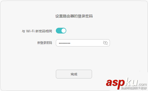 华为,路由器,tplink