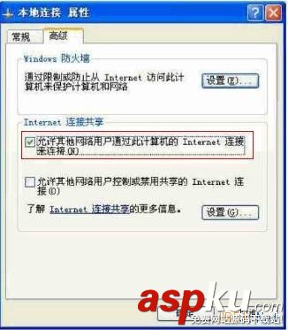 电脑,无线路由器