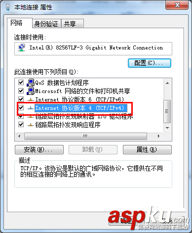 路由器