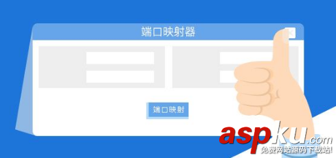 路由器,wan,ip