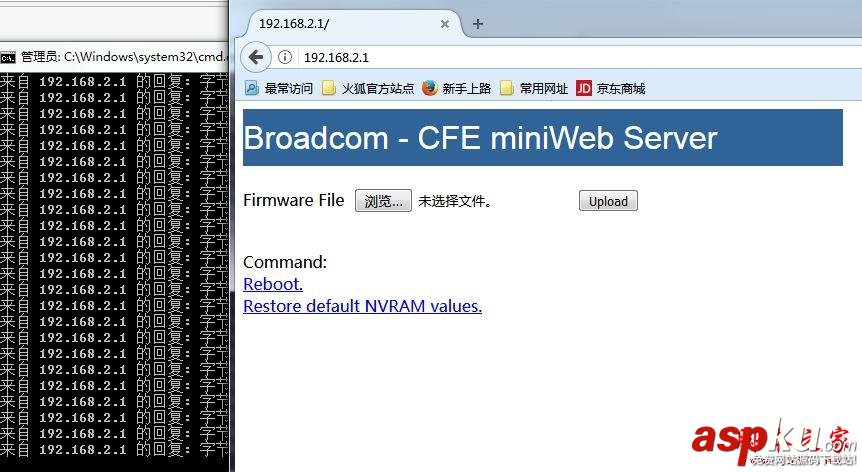 斐讯k3刷梅林固件,斐讯k3,斐讯k3刷梅林教程,梅林固件