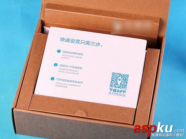 全新的小米路由器怎么设置？2015新小米路由器安装设置使用教程详解