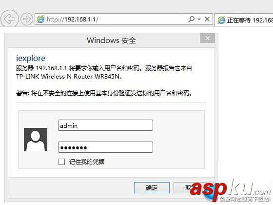 路由器,wifi