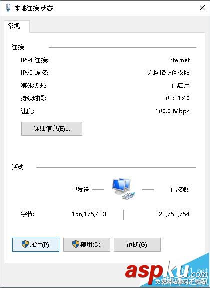 小米,路由器