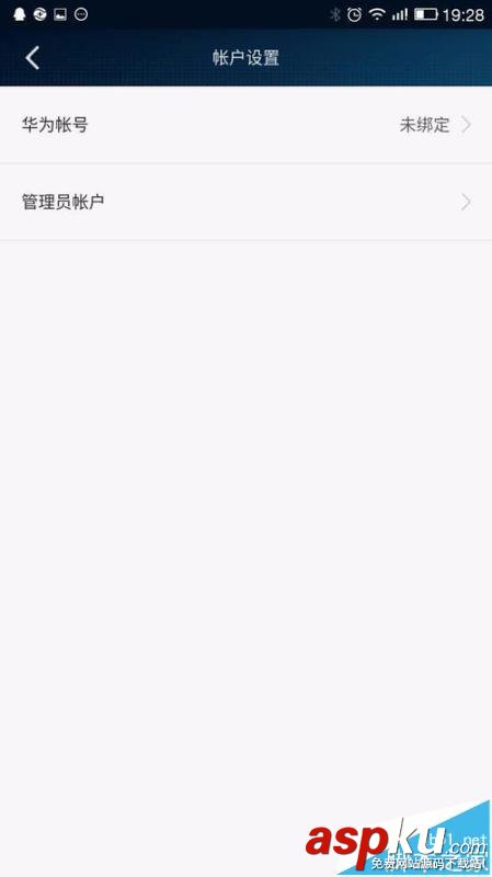 路由器,mac地址